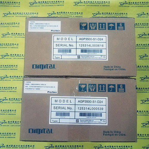 HP 43961A