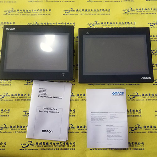 CPS-12N