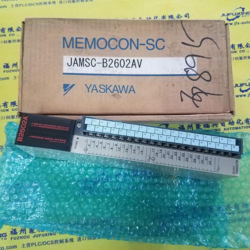 S82R-0528 AC100 50W 15V 15V