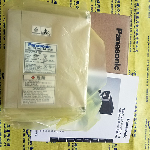 E52-P6D 2M
