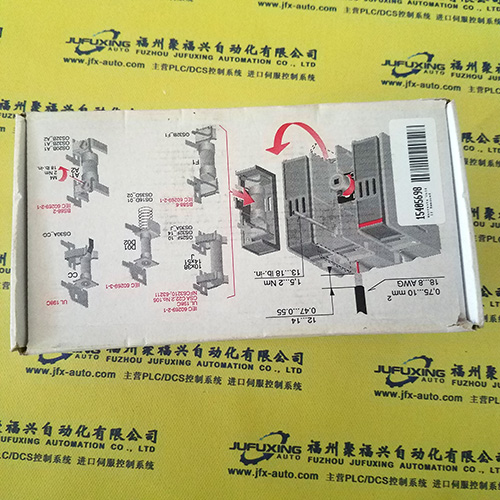 A22-HG-11M