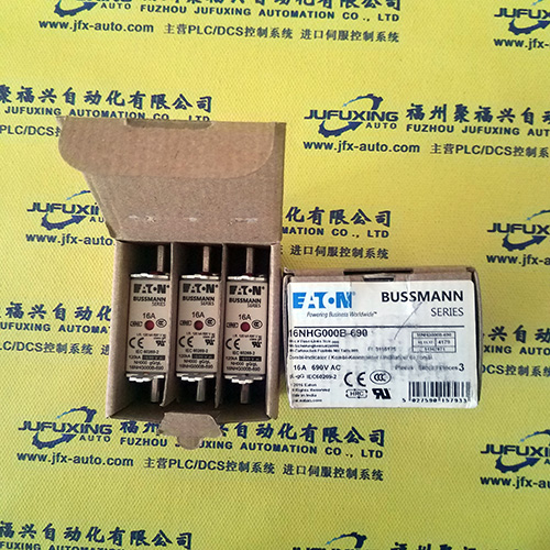 G7SA-4A2B DC24