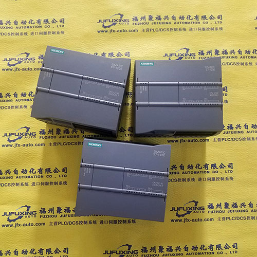 A3PA-90D12-12EO