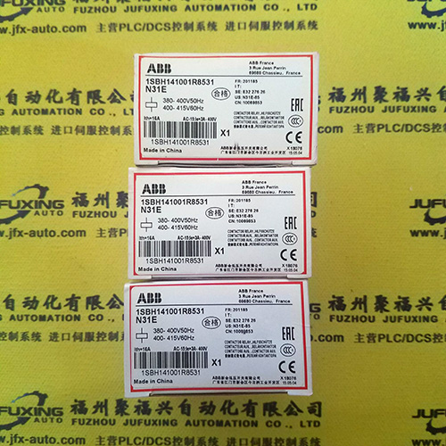 TL-PP73 1M
