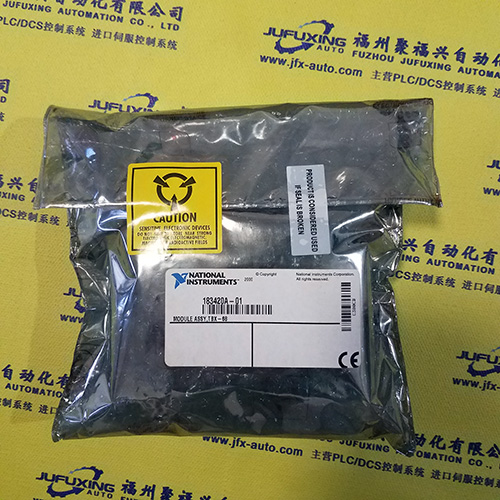 F3ZN-S1380P15