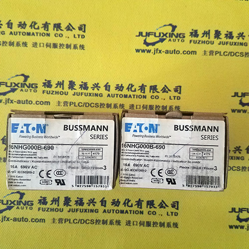 E3X-F21 5M