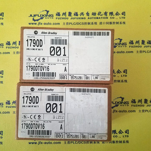 XG4E-1432