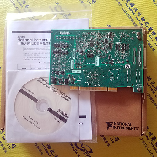 K3HB-RPB-ABCD1100-240VAC