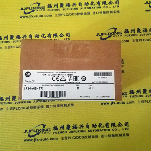 A3PA-5701-12E