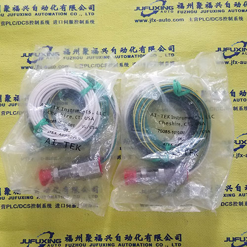 E2E2-X5MY1-US 5M