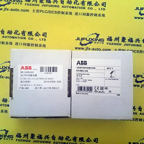 D2SW-3M