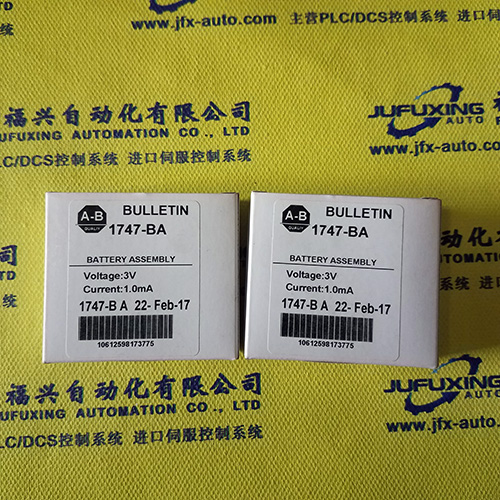 EE-SB5-B
