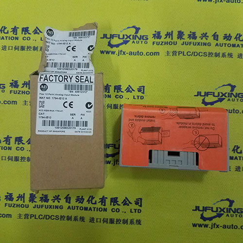 D4N-5B31R