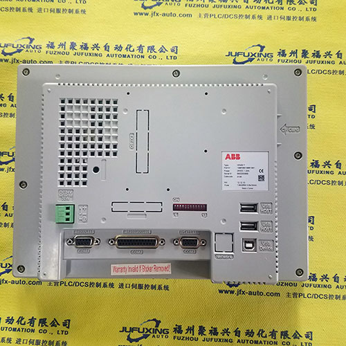 A16L-TRM-24D-1