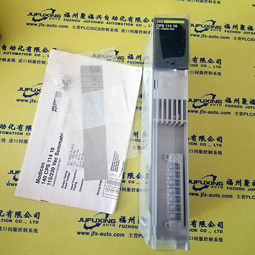 SLL-06EG
