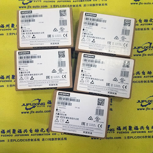 E3C-LD31 2M