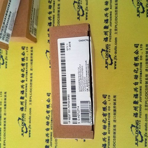 V530-R150E-3