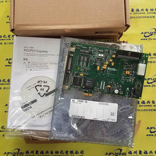 H3CR-A-300 AC100-240/DC100-125