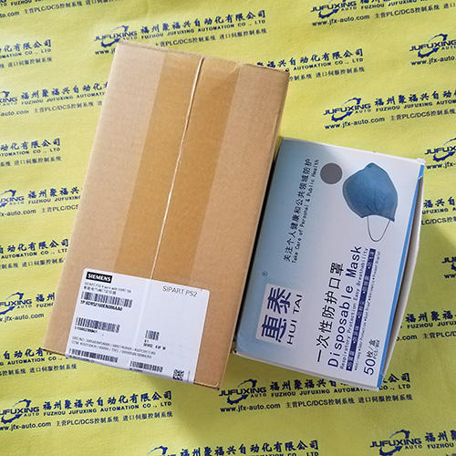 IDP10-D20C21F-L1M2B1