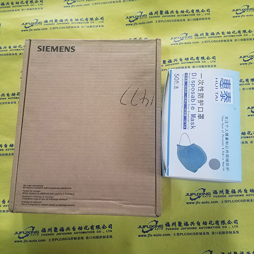 S21GM-IS1SM1-C