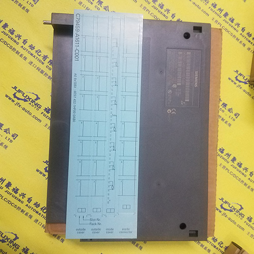 P0800EC
