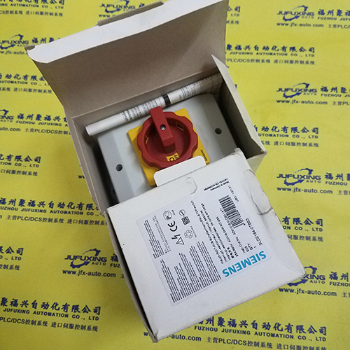 P0800DC