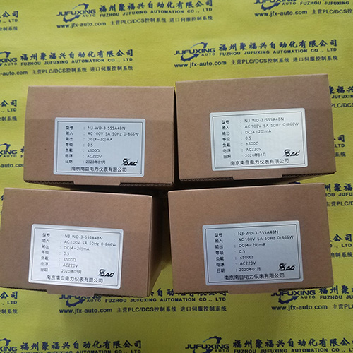 P0926HT