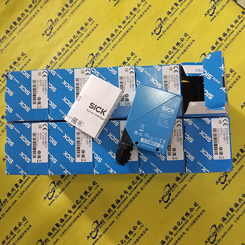 P0997LU