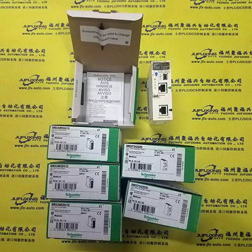 MT-24UKII-018