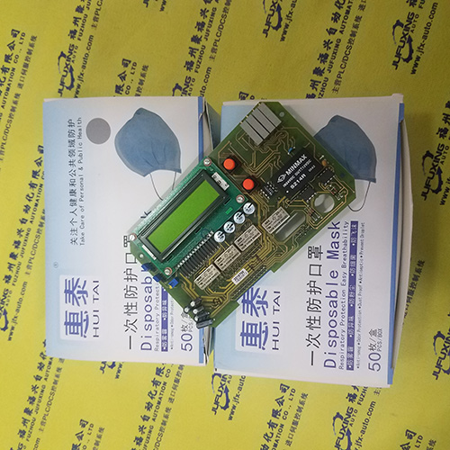 U0119YR