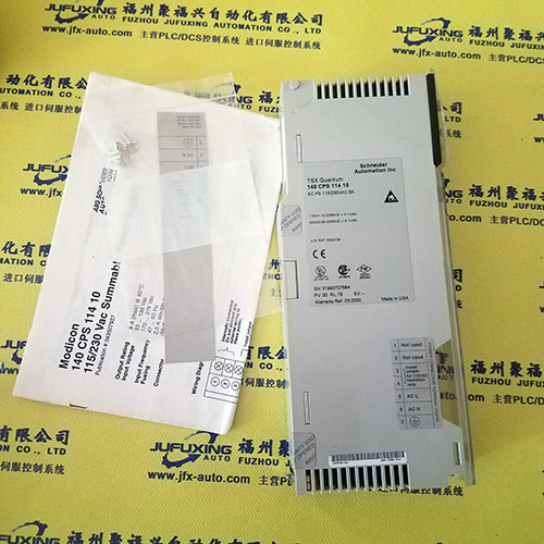 U-6002-XT