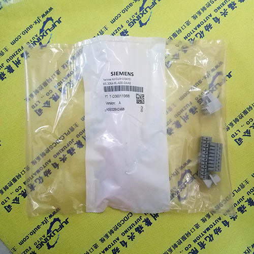 920-EA5
