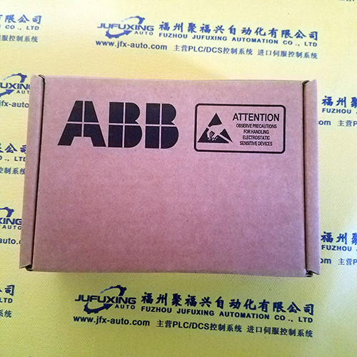 B0154RW-E